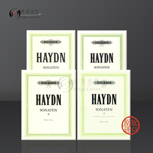 Joseph EP713a 钢琴奏鸣曲集 Haydn 乐谱书 全套共一至四卷 713b Piano Sonatas 713c 彼得斯原版 for 独奏带指法 海顿 713d Vol1