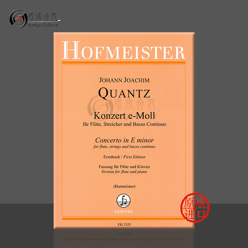 线下实体 原版进口 出版社代理 现货直发