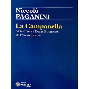 帕格尼尼 钟 长笛和钢琴 原版进口乐谱书 Paganini La Campanella for Flute and Piano 114-41855