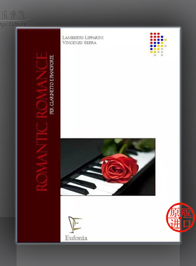 浪漫曲 单簧管和钢琴 兰贝托 利帕里尼等  Eufonia原版乐谱书 Lamberto Lipparini Romantic Romance Clarinet and Piano 131294C