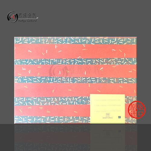 五线谱本音乐手写本32页PWM
