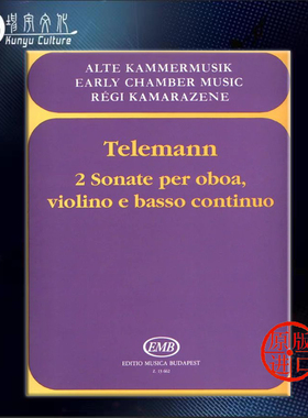 泰勒曼 两首奏鸣曲 室内乐三重奏 总分谱 布达佩斯原版乐谱书 Telemann 2 Sonatas for Oboe Violin and Basso Continuo Z 13662