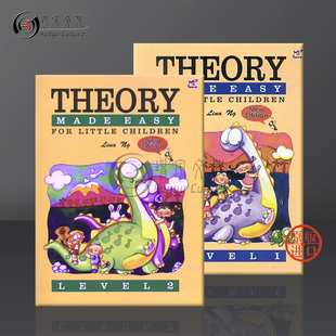 给小朋友 for Little Children 进口乐谱书 Made 3005 原版 Theory Easy Level MPT 第一至二级 简易乐理书