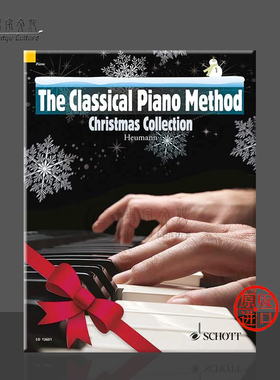古典钢琴教材 圣诞作品集 钢琴独奏 朔特原版乐谱书 The Classical Piano Method Christmas Collection ED13651