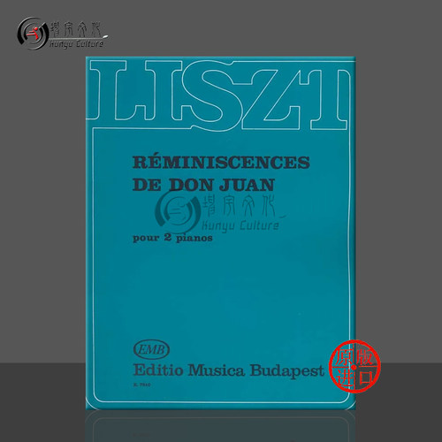 李斯特唐璜的回忆双钢琴