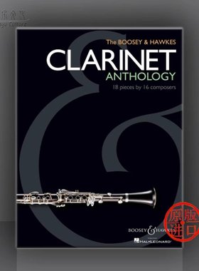 博浩作品集 16位作曲家的18首作品 单簧管和钢琴 博浩原版乐谱书The Boosey and Hawkes Clarinet Anthology BHI10536