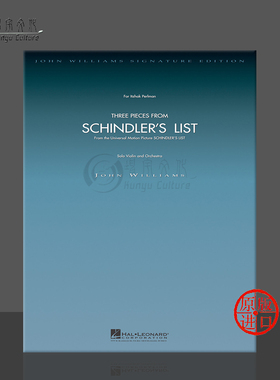 威廉姆斯三首作品选自辛德勒名单 总分谱 海伦德乐谱书 THREE PIECES FROM SCHINDLERS LIST Violin Orchestra HL04490010