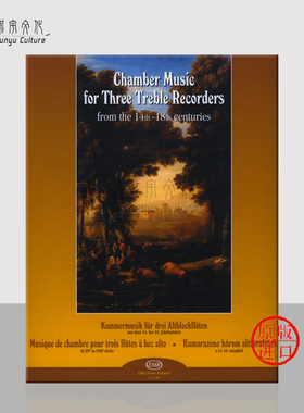 14-18世纪室内乐三重奏 两支或三支竖笛 布达佩斯原版乐谱书 Chamber Music Three Treble Recorders from the centuries Z14285