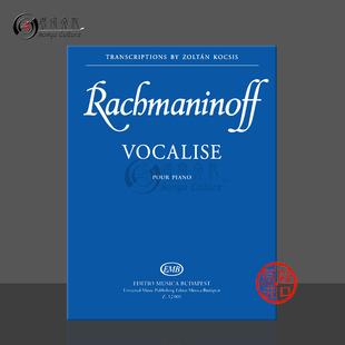 Rachmaninov Op34 布达佩斯原版 拉赫玛尼诺夫练声曲 Szergej Piano 钢琴独奏 Vocalise no14 Z12001 单曲4页 Vasziljevics 乐谱书