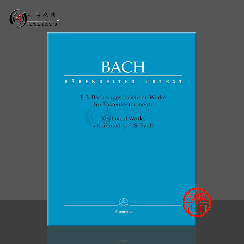 进口图书非质量问题不接受退换货介意者勿拍