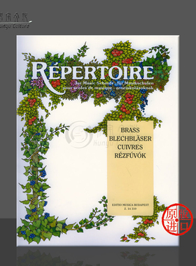 音乐学校的曲目 铜管乐器 布达佩斯原版进口乐谱书 Repertoire for Music Schools Brass Z14310