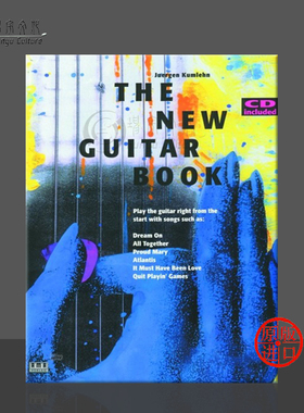 雷兹尼切克 新吉他书 从最开始弹吉他 吉他 AMA原版进口乐谱书 Jurgen Kumlehn The New Guitar Book 610124E