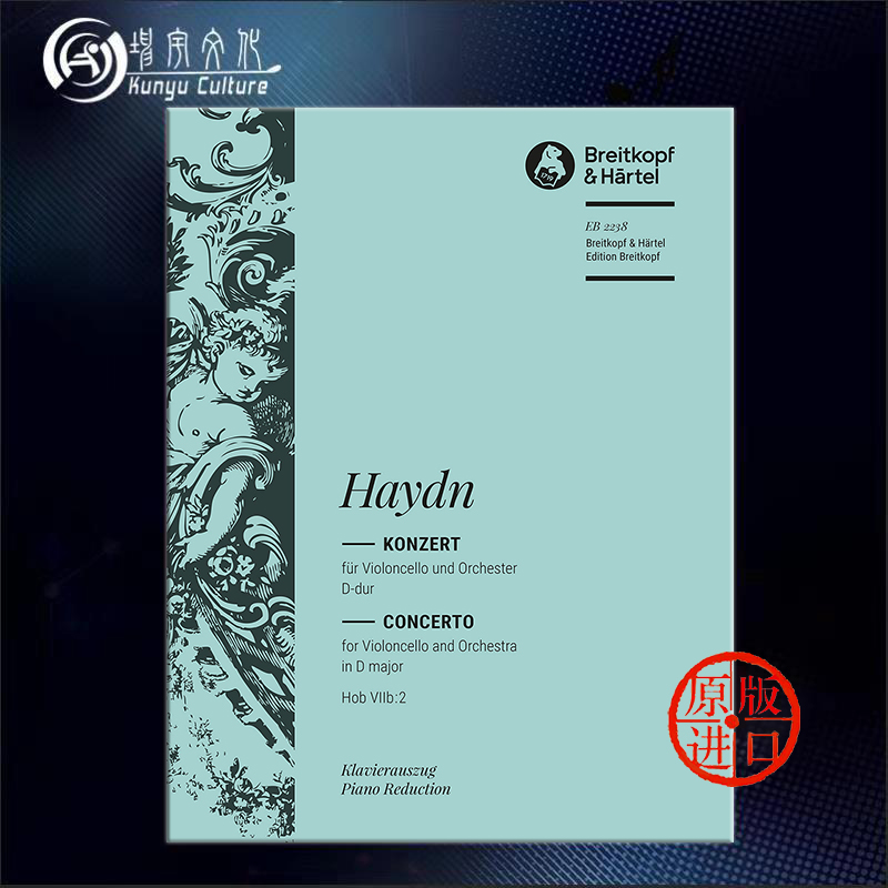 线下实体 原版进口 出版社代理 现货直发