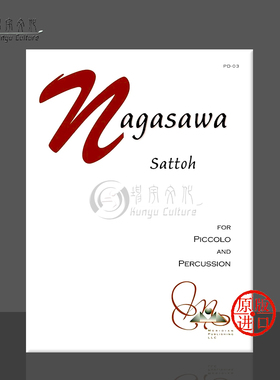 长泽 萨托 短笛和打击乐器 Alry原版乐谱书 Katsutoshi Nagasawa Sattoh for Piccolo and Percussion PD 03