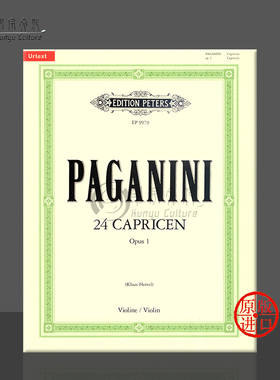 帕格尼尼 24首随想曲 op1 小提琴独奏 彼得斯净版进口乐谱书 Paganini Caprices for Violin EP9979