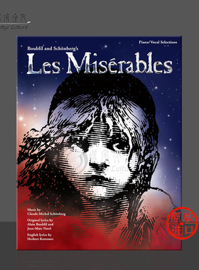 悲惨世界 修订版 声乐选集 声乐吉他和钢琴 海伦德原版乐谱书 Les Miserables Updated Edition HL00360286