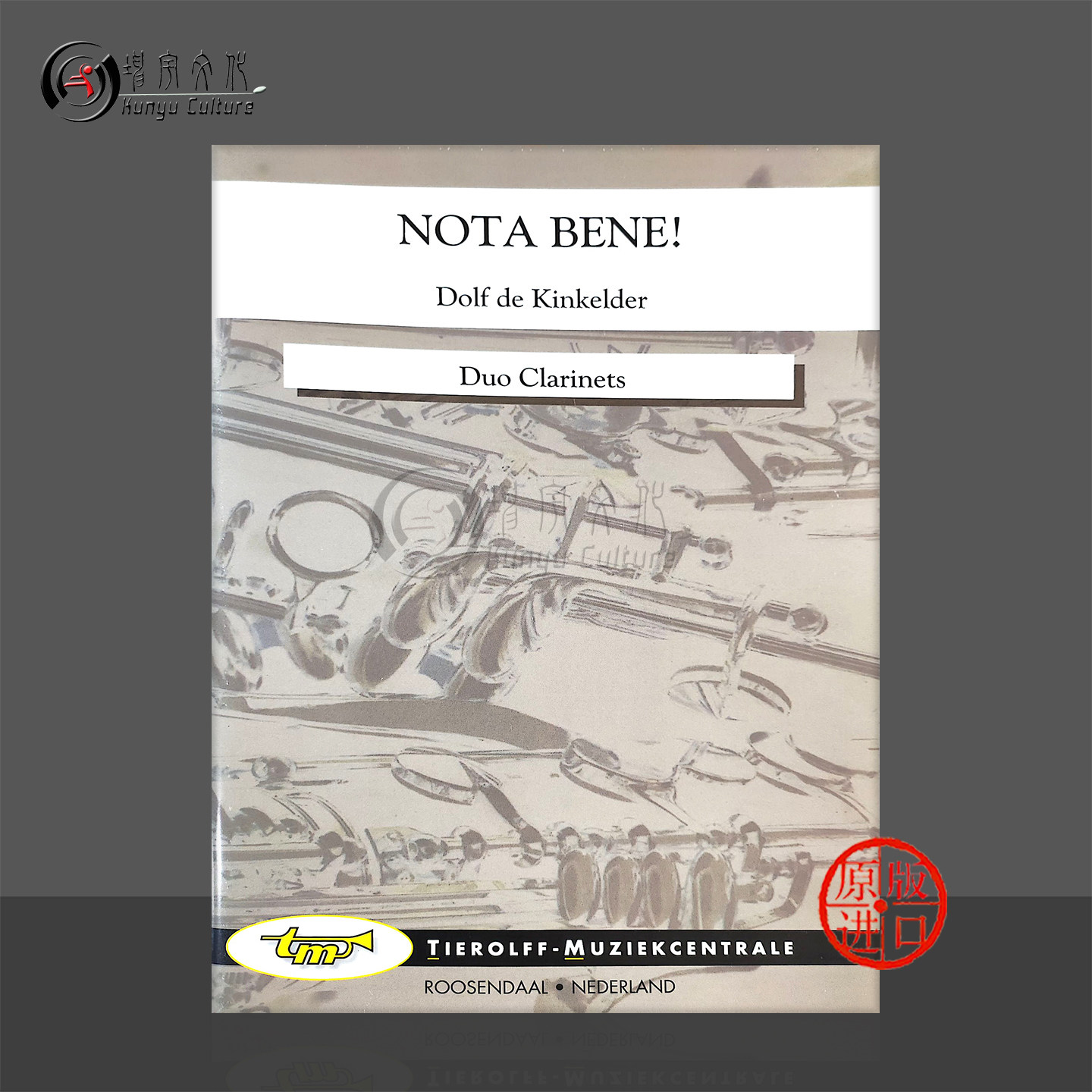 多尔夫德金克尔德 留心 单簧管二重奏 Tierolff原版乐谱书 Dolf de Kinkelder Nota Bene Duo Clarinets 0007DUc