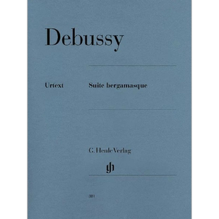 德彪西 贝加莫组曲 钢琴独奏 带指法 亨乐原版乐谱书 Claude Debussy Suite bergamasque Piano HN381
