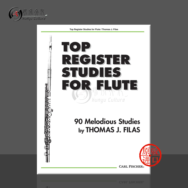 托马斯菲拉斯长笛旋律练习曲集