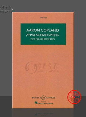 科普兰 阿巴拉契亚的春天 组曲十三个乐器 研习小总谱 非演奏用谱 博浩乐谱书 Appalachian Spring Suite for 13 Instru