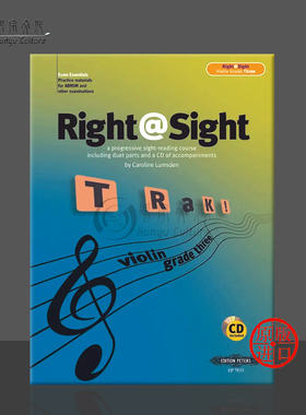 小提琴渐进视奏教材 三级 卡罗琳 卢姆斯登 附CD 彼得斯原版乐谱书 Caroline Lumsden Right Sight Violin Grade Three EP7833