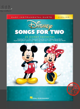 迪士尼二重奏 23首热门歌曲 两把小提琴 海伦德原版乐谱书 Disney 23 Disney Favourites for Violin Duet HL00284648