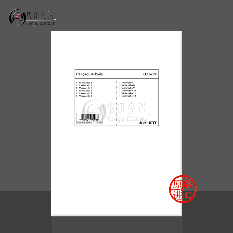 弗朗赛奥巴德晨曲十二把大提琴