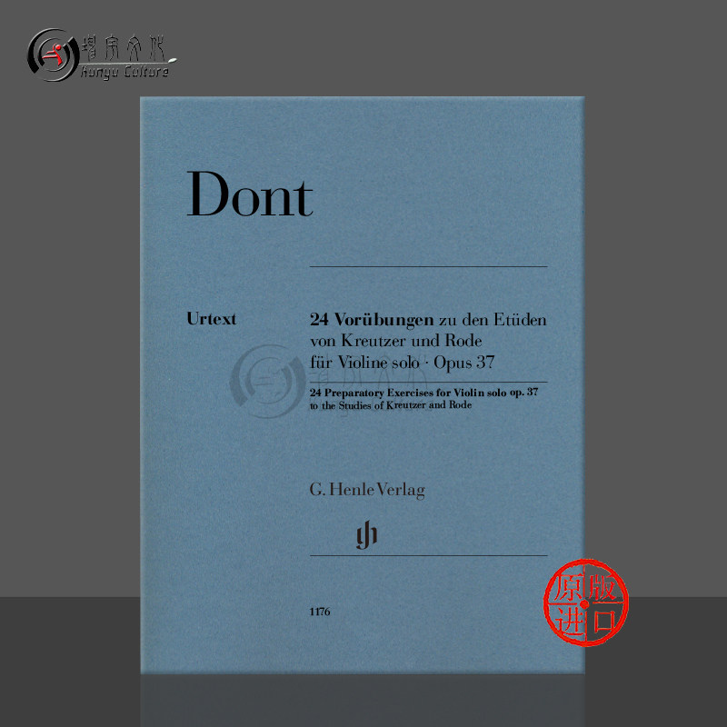 顿特24首小提琴初级预备练习曲