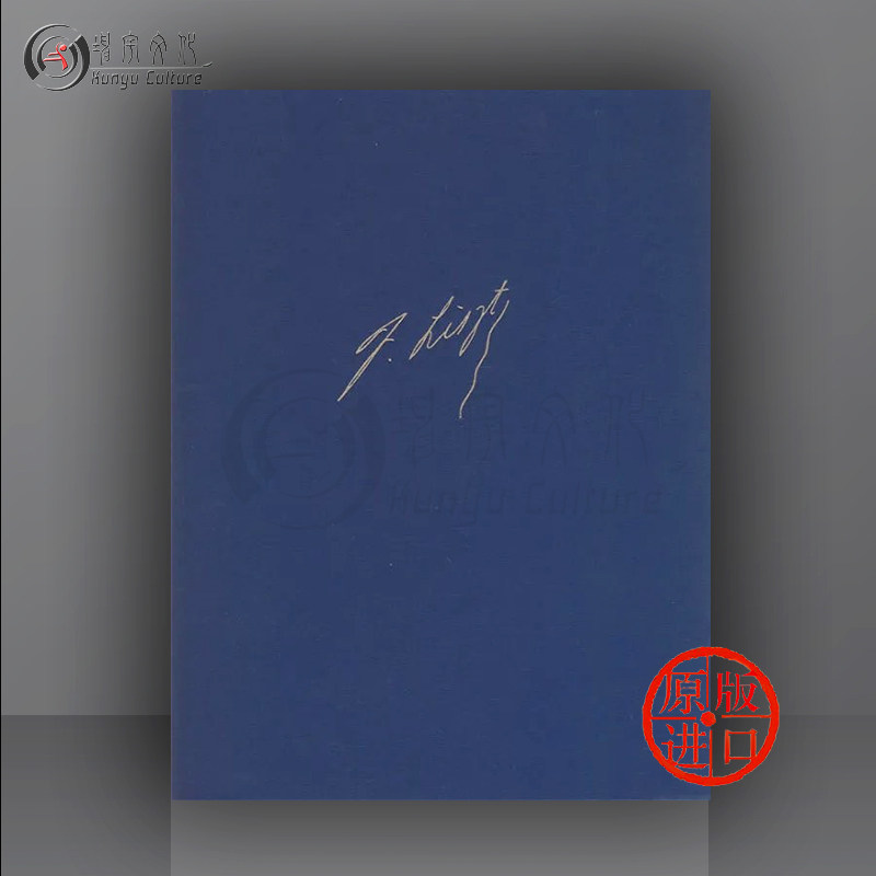 李斯特 声乐作品集 卷二（萨达纳帕洛/第一幕/片段）声乐和钢琴 布达佩斯原版乐谱书 Liszt Vocal Works Vol 2 Z20017A