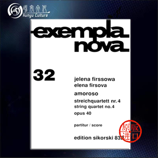 乐谱书 SIK0832 op40 Amoroso Elena Firsova 思考斯基原版 现代作品系列 大键琴演奏 乐章 鲁策施卡