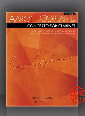 科普兰 协奏曲 单簧管和钢琴 博浩 原版进口乐谱书 Copland Concerto Clarinet and Piano BHI10756
