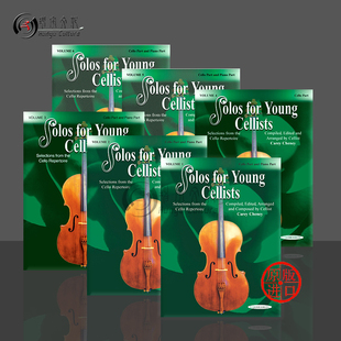 Cheney Piano 附钢伴 Solos Carey 原版 Vol and for Cellists 乐谱书 Cello 全套共一至六卷 青年大提琴家独奏曲集 Young