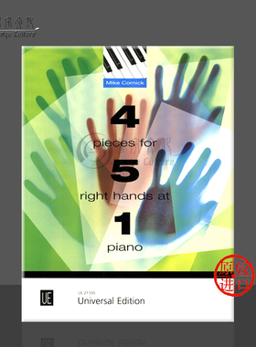 科尼克 为右手而作的四个钢琴小品 右手钢琴 维也纳UE原版乐谱 Mike Cornick 4 Pieces for 5 Right Hands UE 21595