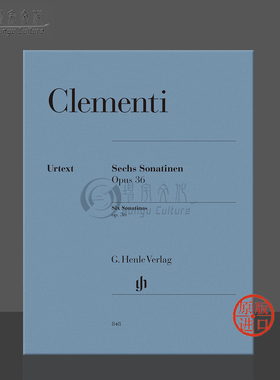 克列门蒂 六首小奏鸣曲 op36 钢琴独奏 亨乐原版乐谱书 Muzio Clementi Six Piano Sonatinas HN848
