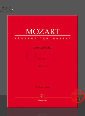 莫扎特 唐璜序曲 K527 总谱 德国骑熊士原版进口乐谱书 Mozart Overture to Don Giovanni Score BA8802