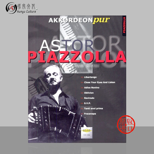 皮亚佐拉手风琴 原版乐谱书 Astor Piazzolla Accordion VHR1811