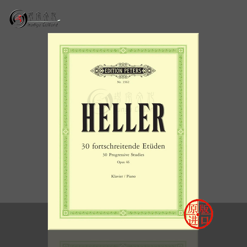 坤宇原版乐谱书报关进口海外直销