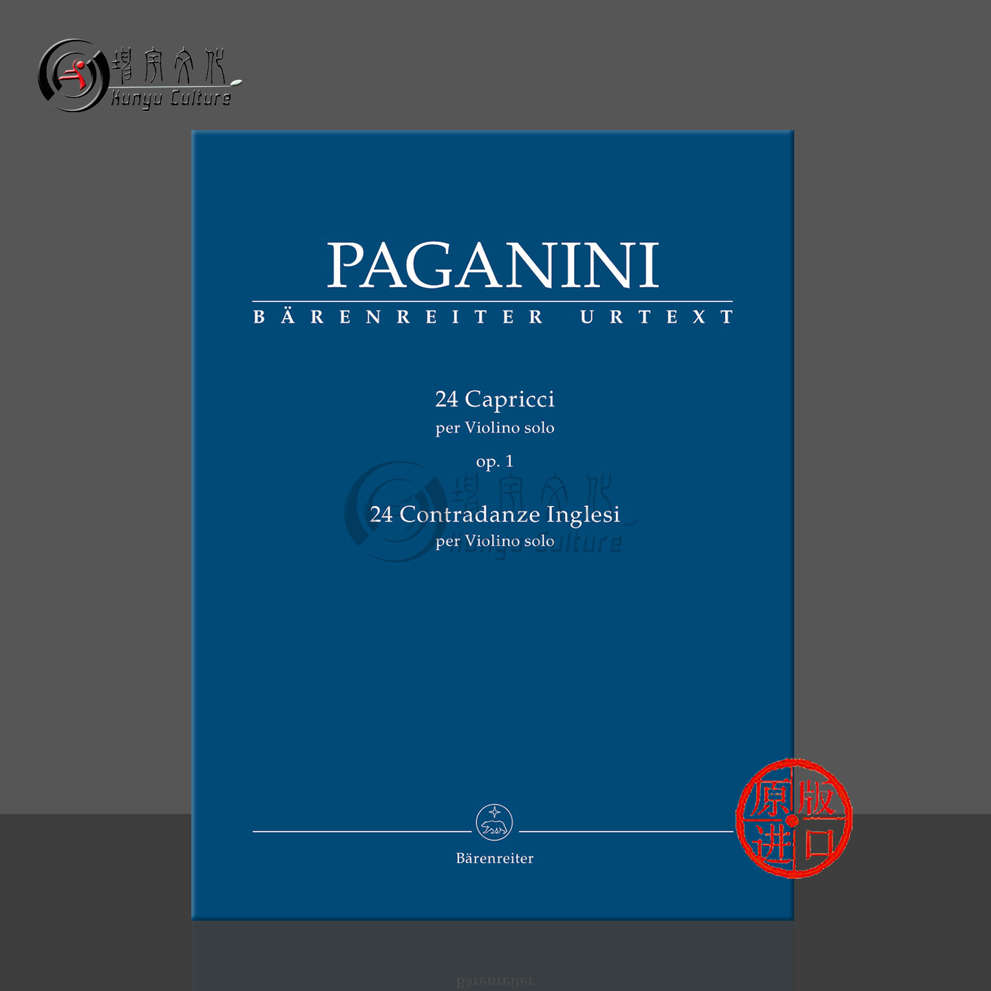 帕格尼尼 24首随想曲 op1 英国乡村舞曲 小提琴独奏 骑熊士原版乐谱书Paganini Capricci Contradanze Inglesi Violin BA9424