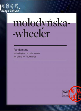 惠勒 大流行病 钢琴四手联弹 PWM原版乐谱书 Wheeler Pandemony for piano for four hands PWM12799