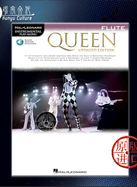 皇后乐队 长笛热门单曲 17首 含在线音频 Hal Leonard海伦德乐谱书 Queen Hit Singles for Flute Updated Edition HL00285402
