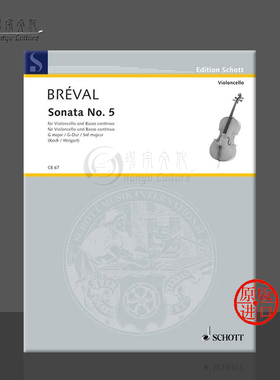布雷瓦尔 G大调第五奏鸣曲 大提琴和低音通奏 朔特乐谱 Breval Sonata No 5 in G Major for Cello and Basso Continuo CB67
