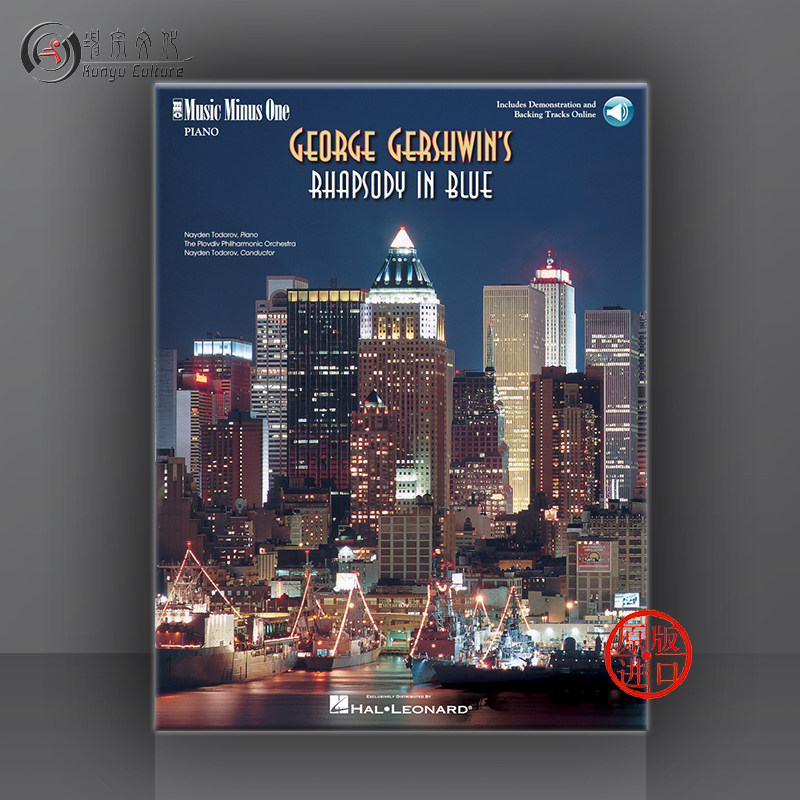 附在线音乐下载 美国mmo原版乐谱 gershwin rhapsody in blue hl