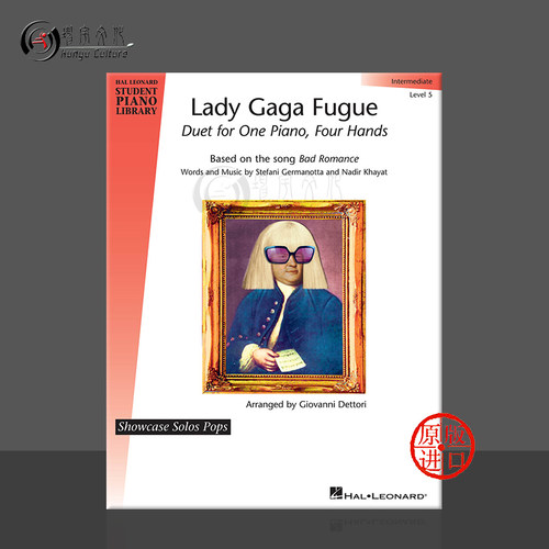 赋格展示独奏流行二重奏