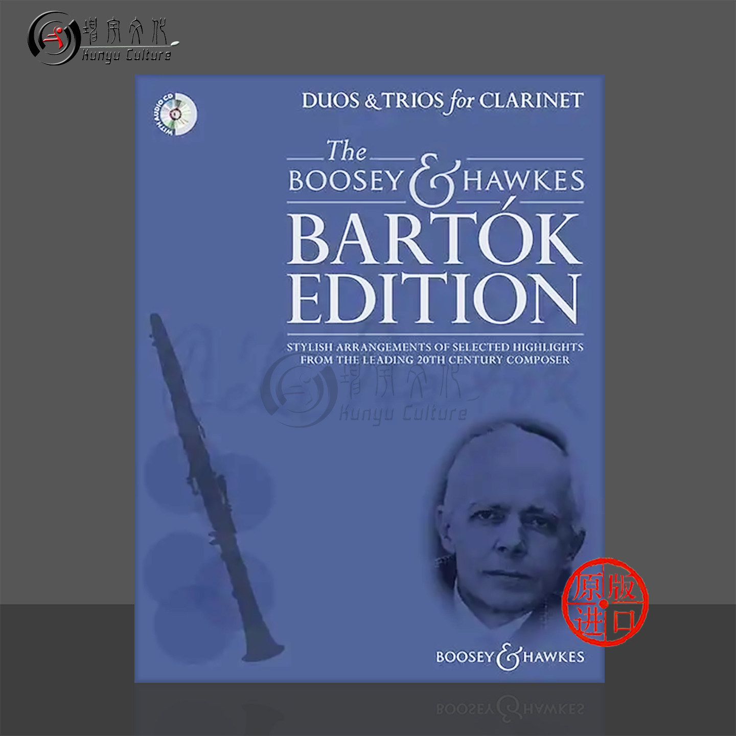 巴托克 二重奏和三重奏作品集 两至三支单簧管 含CD 博浩原版乐谱书 Bartok Duos and Trios for Clarinet BH13221