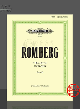 隆伯格 三首二重奏奏鸣曲 op43 两支大提琴 彼得斯原版进口乐谱书 Romberg 3 Sonatas for 2 Cellos EP2169