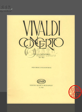 维瓦尔第 A小调协奏曲 RV461 双簧管和钢琴 布达佩斯原版乐谱书 Vivaldi Concerto in A Minor for Oboe and Piano Z3769