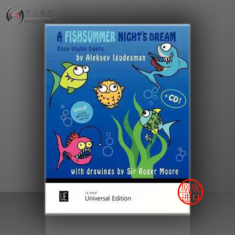 夏日鱼之梦 双小提琴附cd 伊古德斯曼 维也纳ue原版乐谱书 igudesman