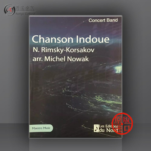 线下实体 原版进口 出版社代理 现货直发