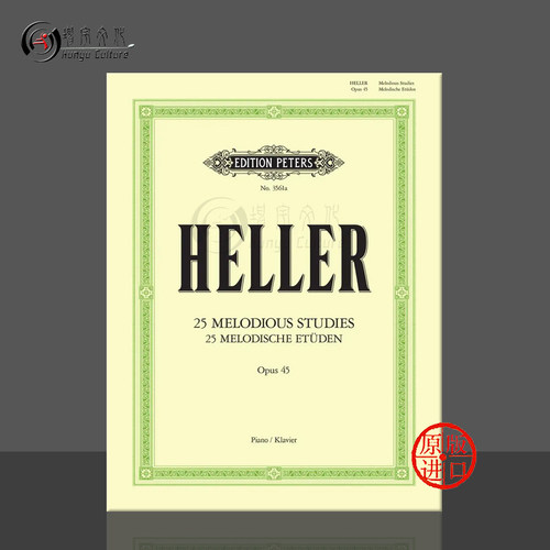 坤宇原版乐谱书报关进口海外直销