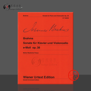 维也纳UE原版 Sonata 大提琴奏鸣曲Op38 附钢伴 and UT50039 勃拉姆斯 Cello 乐谱书 E小调 Brahms Piano Minor